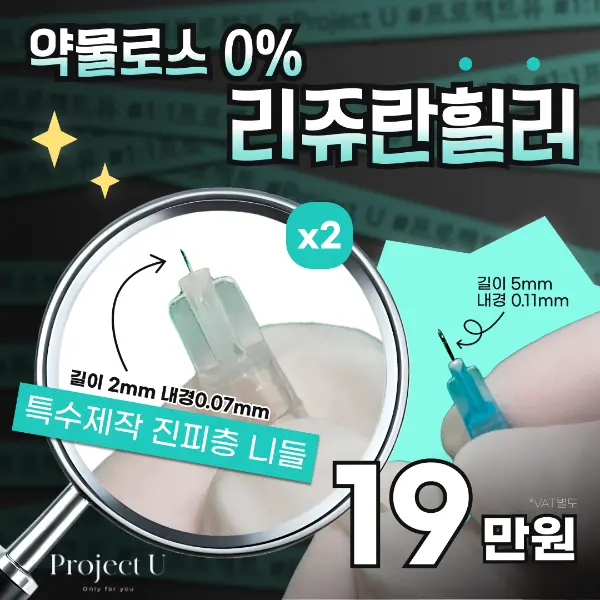 https://cdn.cashreview.kr/production/campaign/square-thumbnail/347963b2-e8fc-42ec-b3b4-eb4719eb02e0.png