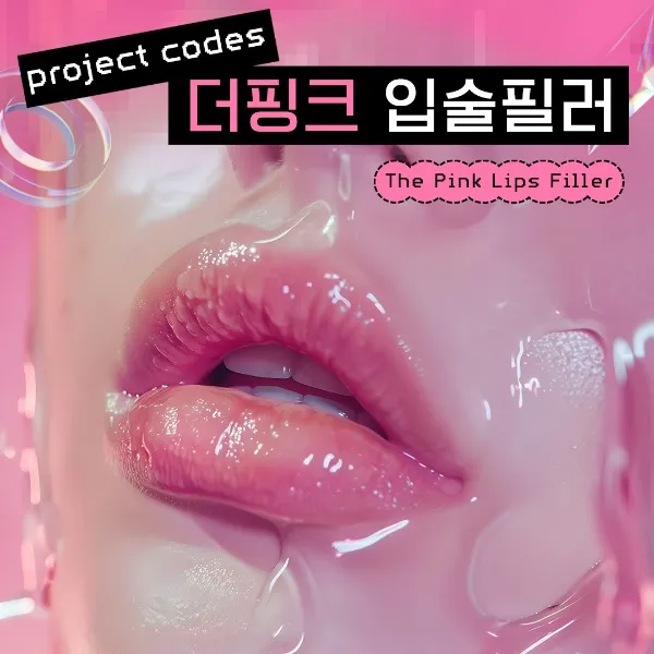 https://cdn.cashreview.kr/production/campaign/square-thumbnail/36d49d55-3121-4597-bbbb-69c53c31fe3e.png