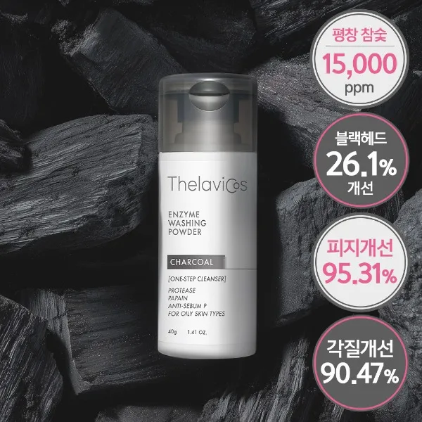 https://cdn.cashreview.kr/production/campaign/square-thumbnail/405043e6-3213-4a87-b05f-dcedc6dce3b6.png