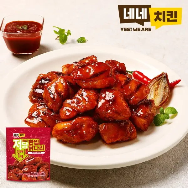 https://cdn.cashreview.kr/production/campaign/square-thumbnail/495d3886-f442-4d7a-b910-9d18ac042064.png