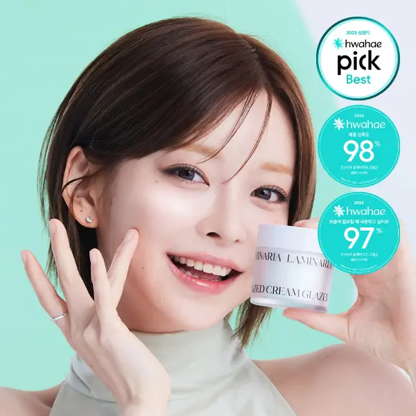 https://cdn.cashreview.kr/production/campaign/square-thumbnail/4b7f6fcb-683f-46ed-9ec6-3760ce102395.png