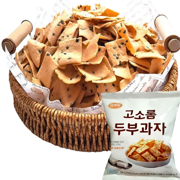 [구매평 즉시당첨형] 고소롬 오븐에 구운 수제 두부과자
