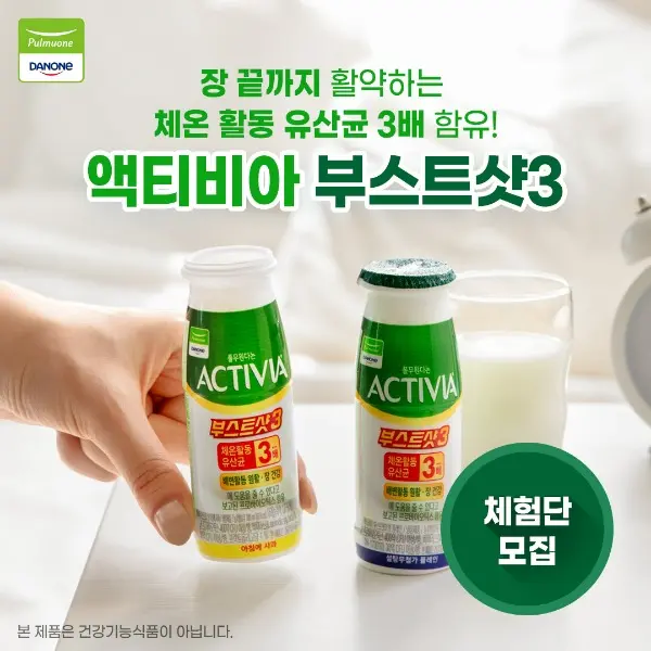 https://cdn.cashreview.kr/production/campaign/square-thumbnail/523e4eb5-555e-45db-a36f-f661099851e5.png