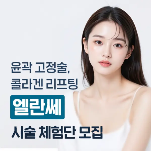 https://cdn.cashreview.kr/production/campaign/square-thumbnail/56b1e6aa-f978-4b7a-9512-19128dee9263.png