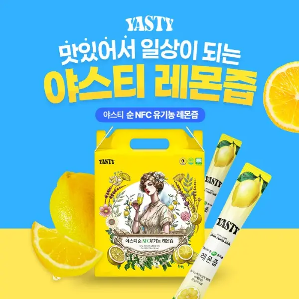 https://cdn.cashreview.kr/production/campaign/square-thumbnail/59dc49a9-f151-4430-acee-0fbbe15238a2.png