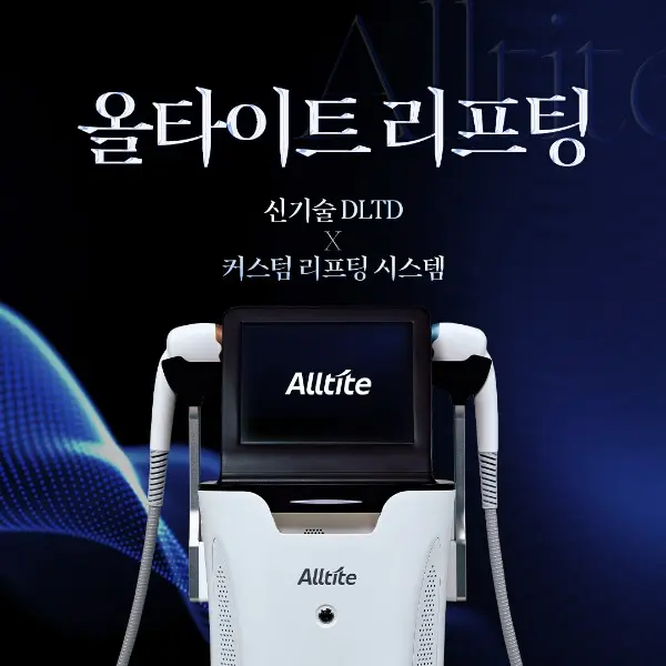 https://cdn.cashreview.kr/production/campaign/square-thumbnail/69c63b28-6ba9-4cc1-8fe7-d3ee26cf6a3e.png