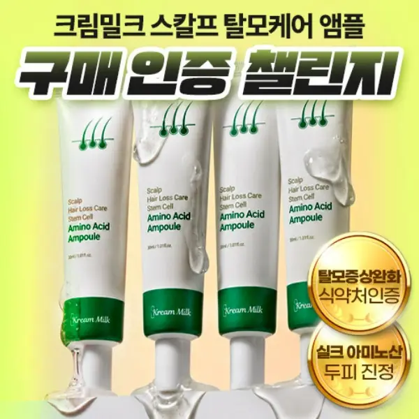 https://cdn.cashreview.kr/production/campaign/square-thumbnail/69e7463d-6edc-418b-a0d8-c2e769967ac8.png