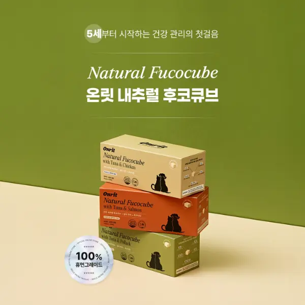 https://cdn.cashreview.kr/production/campaign/square-thumbnail/7235fa7e-e91a-4215-bda9-d1affec689c9.png