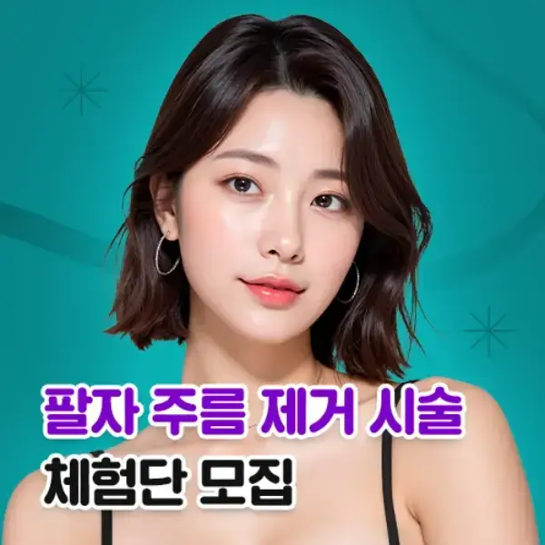 https://cdn.cashreview.kr/production/campaign/square-thumbnail/83fc8f44-669e-4b86-9bd4-0c8aa9a9de7e.png