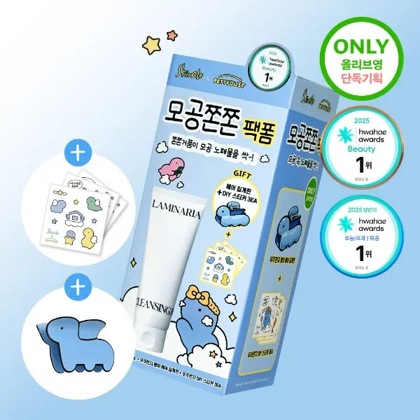 https://cdn.cashreview.kr/production/campaign/square-thumbnail/9c61d822-c7d0-4987-9435-53fea74b040f.png