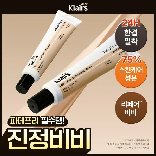 https://cdn.cashreview.kr/production/campaign/square-thumbnail/a91ec243-afc5-4071-bd39-399a5d8b9c20.png
