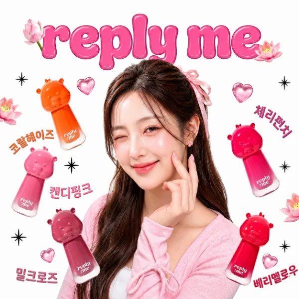 https://cdn.cashreview.kr/production/campaign/square-thumbnail/c099b555-c82d-4646-a334-618eb6a5e90b.png