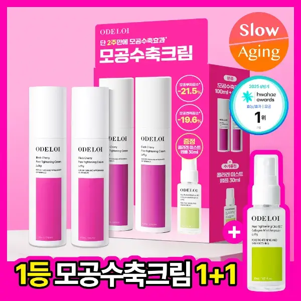 https://cdn.cashreview.kr/production/campaign/square-thumbnail/c9a4af86-2eba-4d98-b19d-d0ca800c026a.png