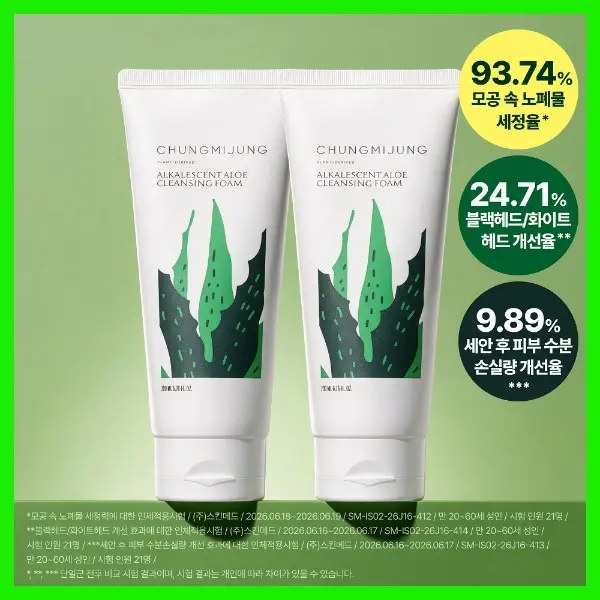 https://cdn.cashreview.kr/production/campaign/square-thumbnail/d70911e0-0b31-4ca3-a8ac-f07f724d6374.png