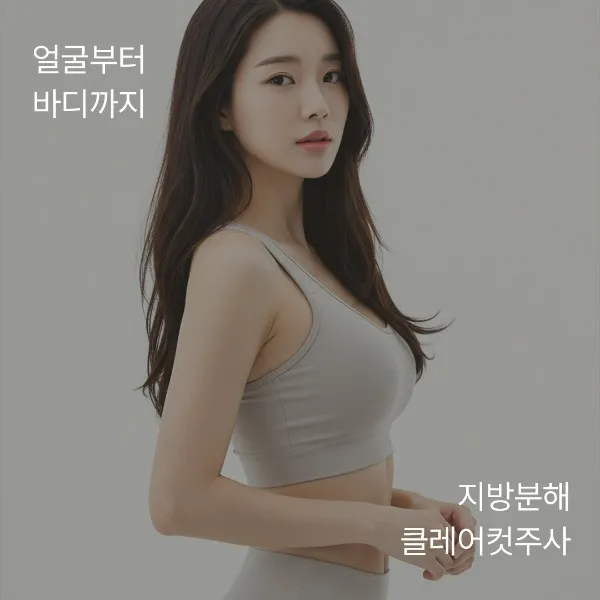https://cdn.cashreview.kr/production/campaign/square-thumbnail/da260d82-20ae-4887-aa31-5460392b61d4.png