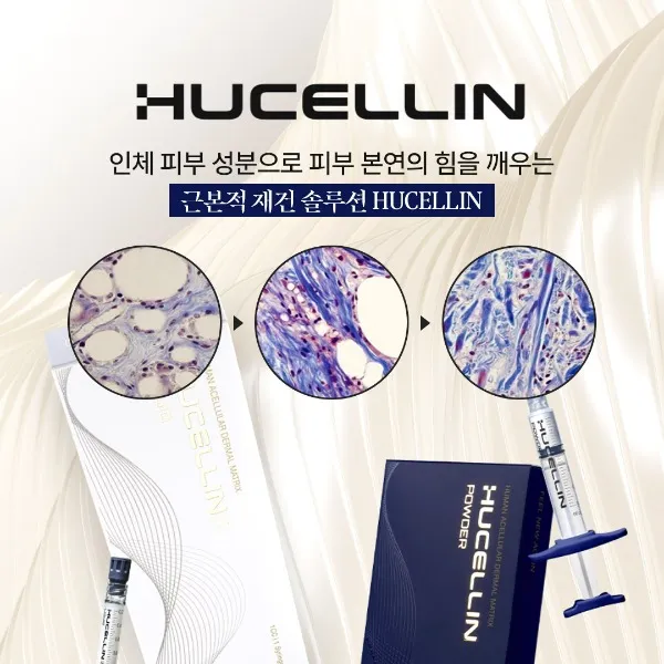 https://cdn.cashreview.kr/production/campaign/square-thumbnail/e3183c53-3843-4d1b-bb1a-89b10b225ea9.png
