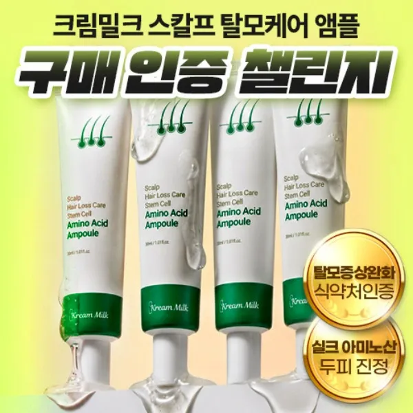 https://cdn.cashreview.kr/production/campaign/square-thumbnail/ed981bf1-b2ae-42d8-856a-f883d841f0ad.png