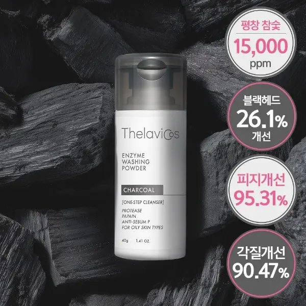 https://cdn.cashreview.kr/production/campaign/square-thumbnail/f03b9702-8d77-42de-b61d-c6c2a3f24508.png