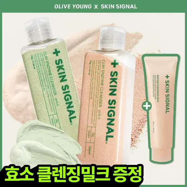 https://cdn.cashreview.kr/production/campaign/square-thumbnail/f1c58119-0501-4a32-b626-542924d2b546.png