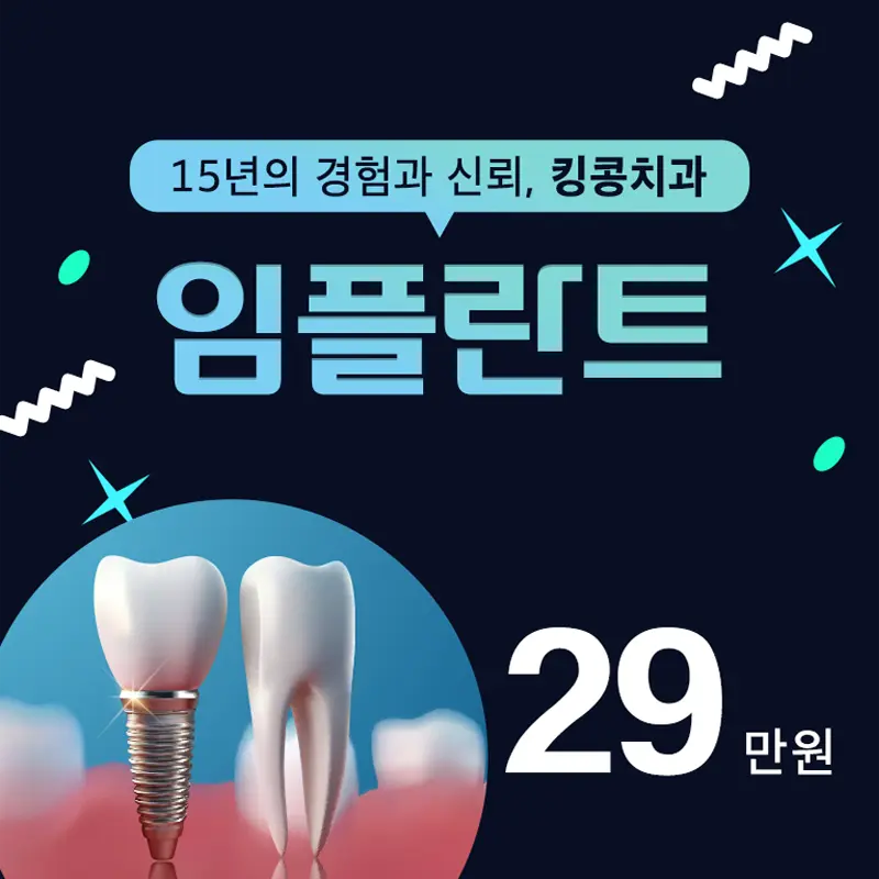 https://cdn.cashreview.kr/qa/campaign/detail-content/19a716e1-a435-4d93-ad35-79818b7078f9.png