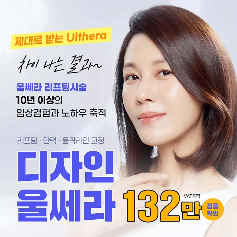 https://cdn.cashreview.kr/test/campaign/detail-content/425c8aaa-3993-4214-91d3-2e48537d8099.png