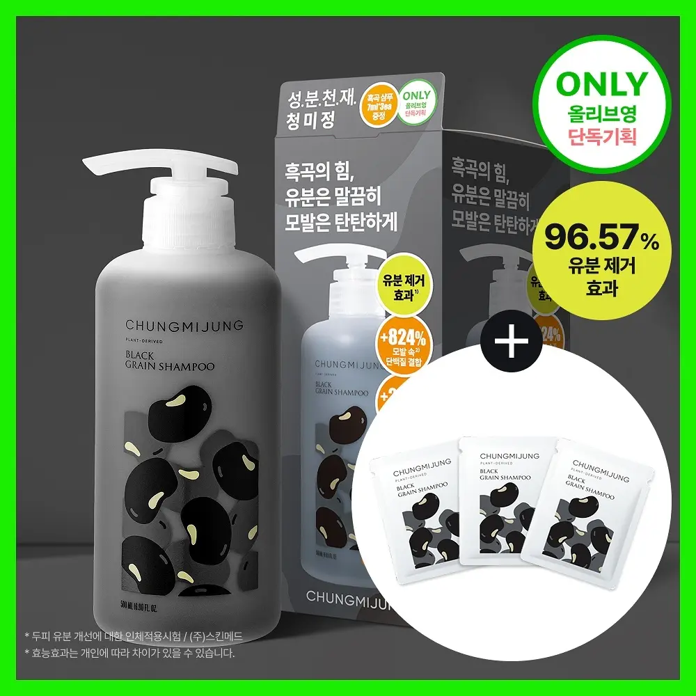 https://cdn.cashreview.kr/test/campaign/detail-content/9b1bbf60-aa86-4cff-b80b-65e06a71e382.png