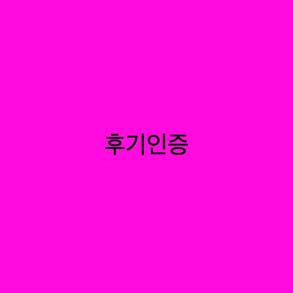 https://cdn.cashreview.kr/test/campaign/square-thumbnail/08be4106-21af-48f6-9f34-a83b651eb291.png