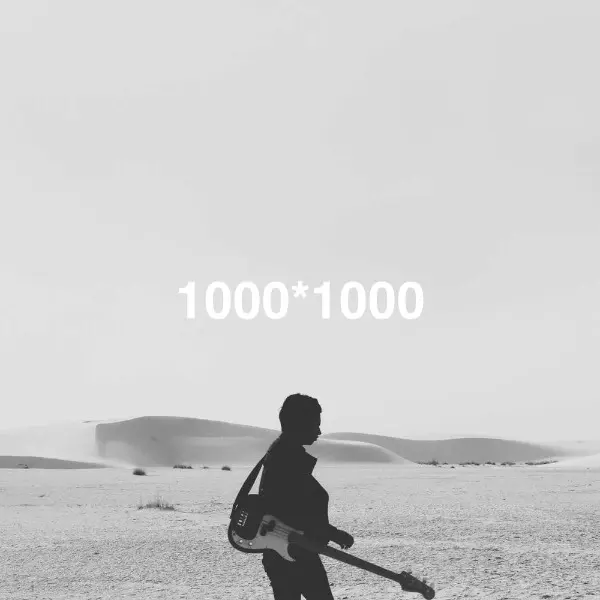 타임스프레드 iOS
