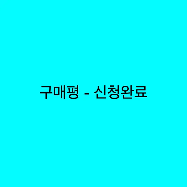 테스트